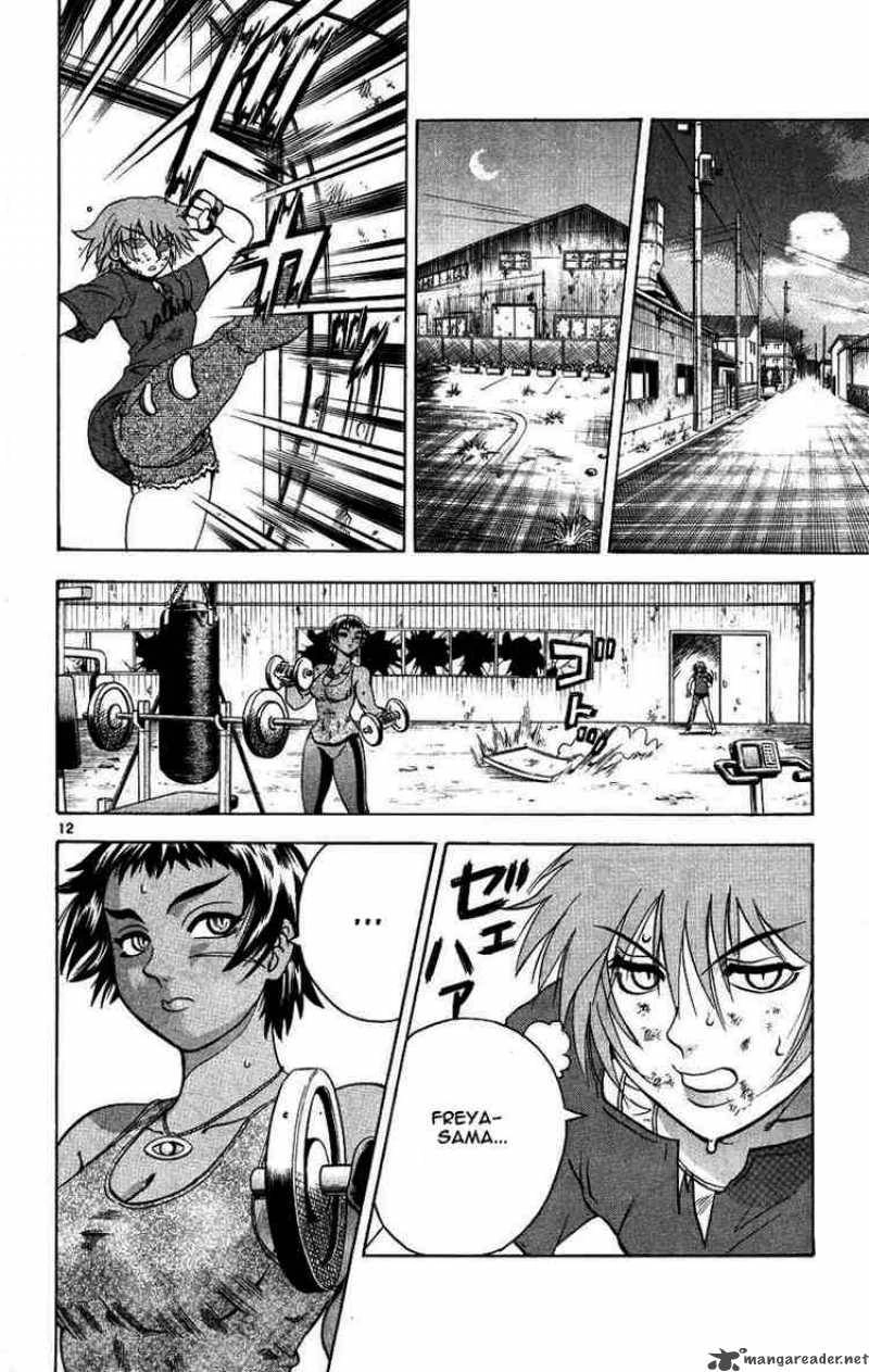 History’s Strongest Disciple Kenichi Chapter 105 - 12