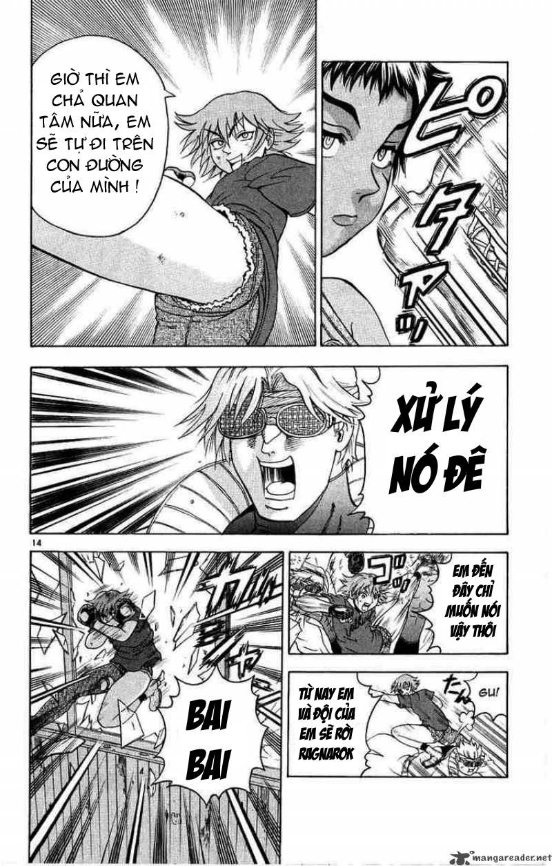 History’s Strongest Disciple Kenichi Chapter 105 - 14