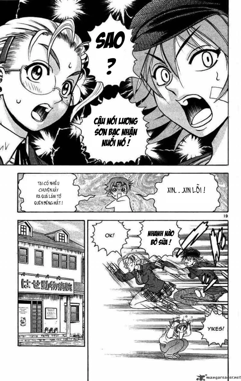 History’s Strongest Disciple Kenichi Chapter 105 - 19