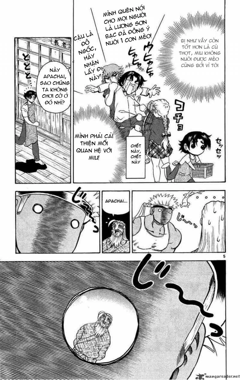 History’s Strongest Disciple Kenichi Chapter 106 - 6