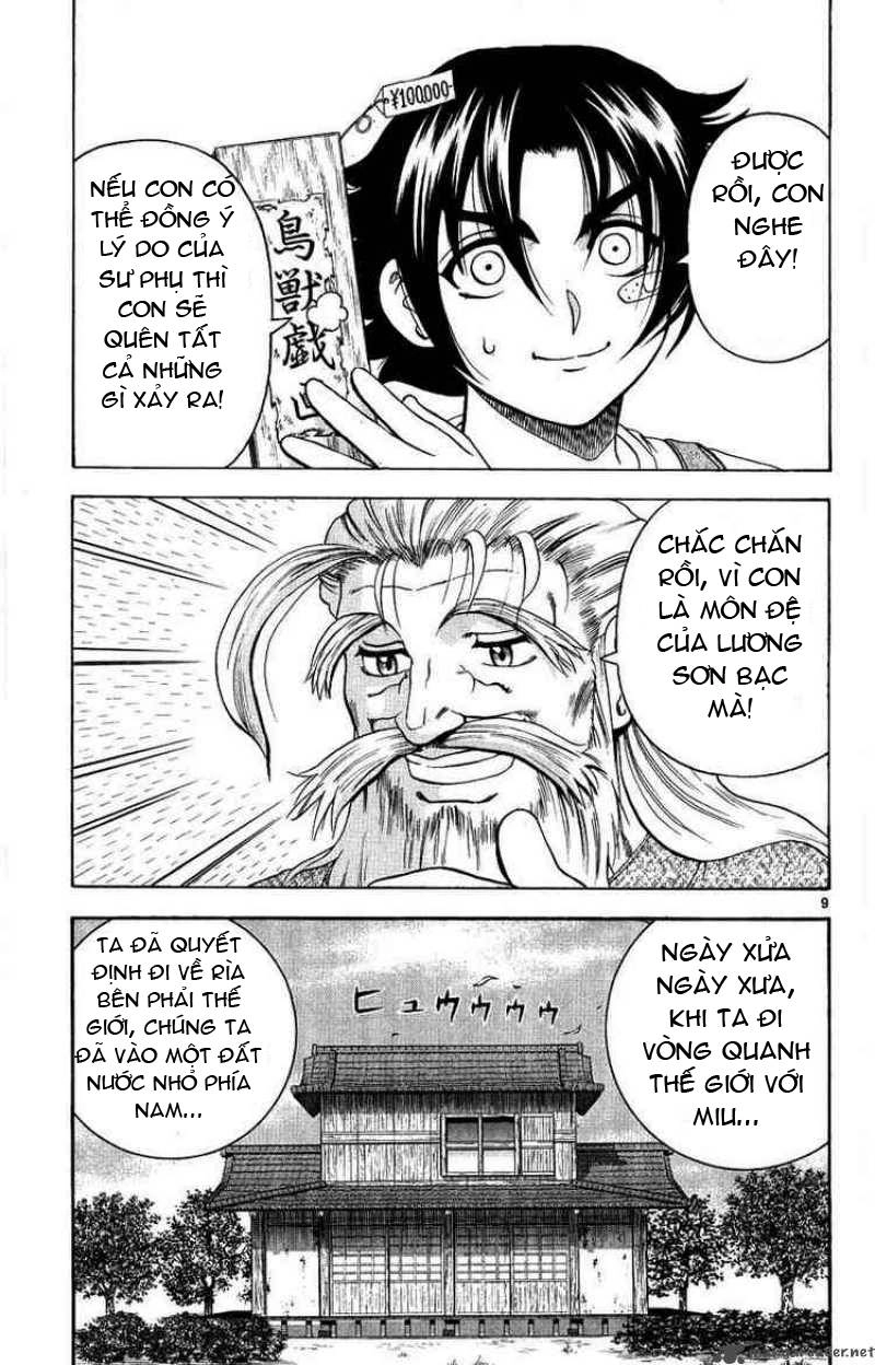 History’s Strongest Disciple Kenichi Chapter 106 - 10