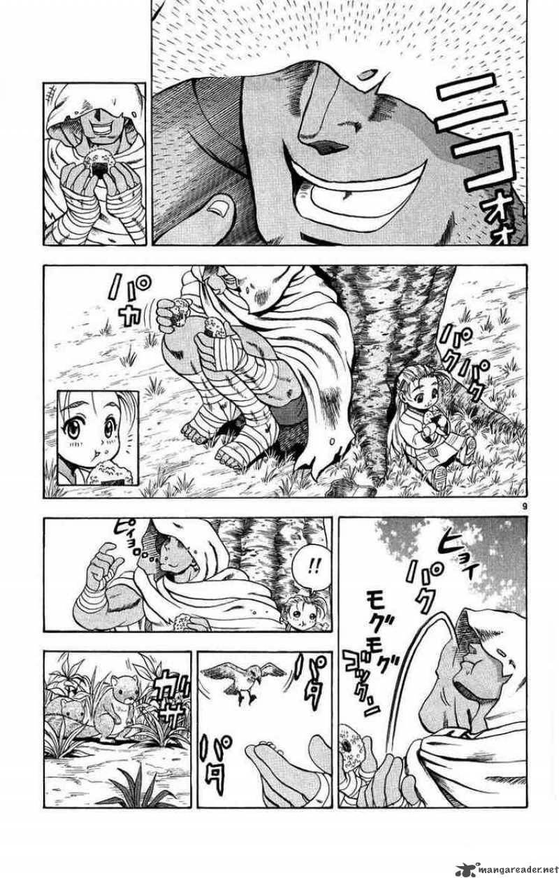 History’s Strongest Disciple Kenichi Chapter 107 - 10