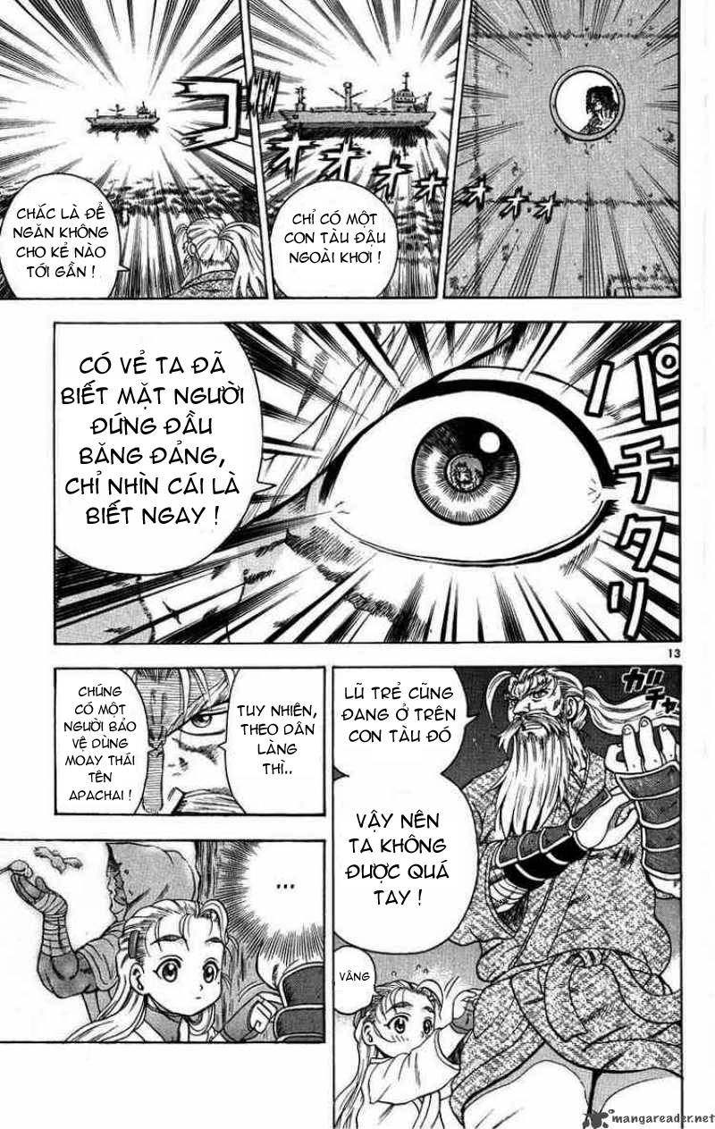 History’s Strongest Disciple Kenichi Chapter 107 - 14