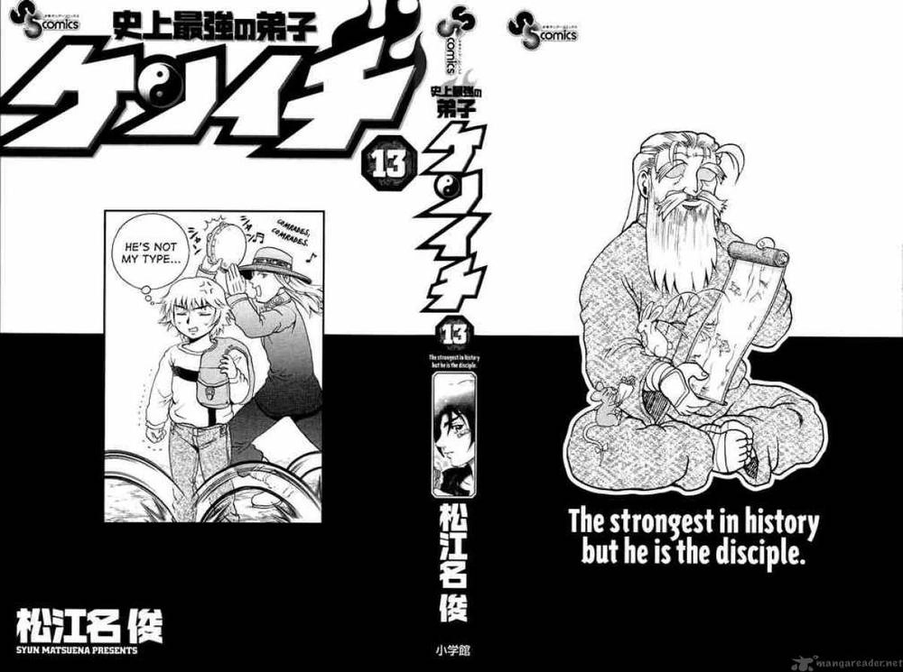 History’s Strongest Disciple Kenichi Chapter 108 - 2