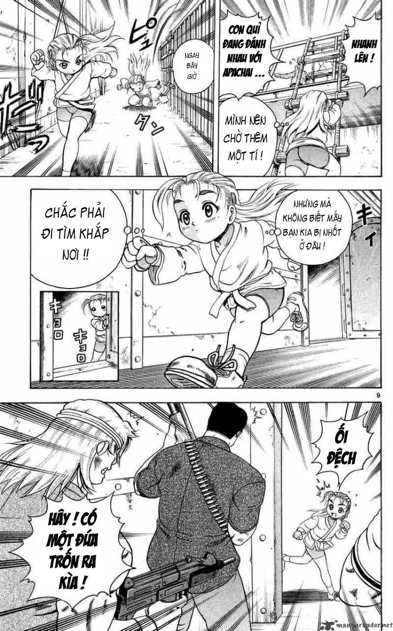 History’s Strongest Disciple Kenichi Chapter 108 - 12