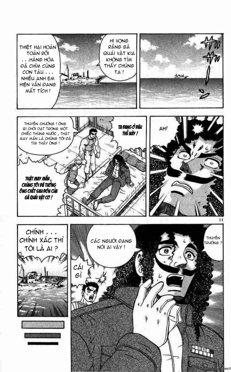 History’s Strongest Disciple Kenichi Chapter 109 - 12