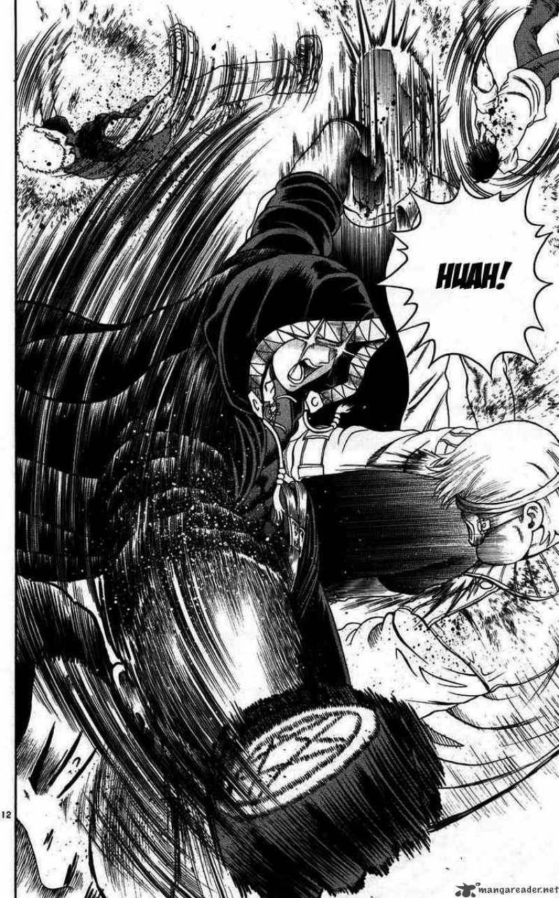 History’s Strongest Disciple Kenichi Chapter 110 - 13