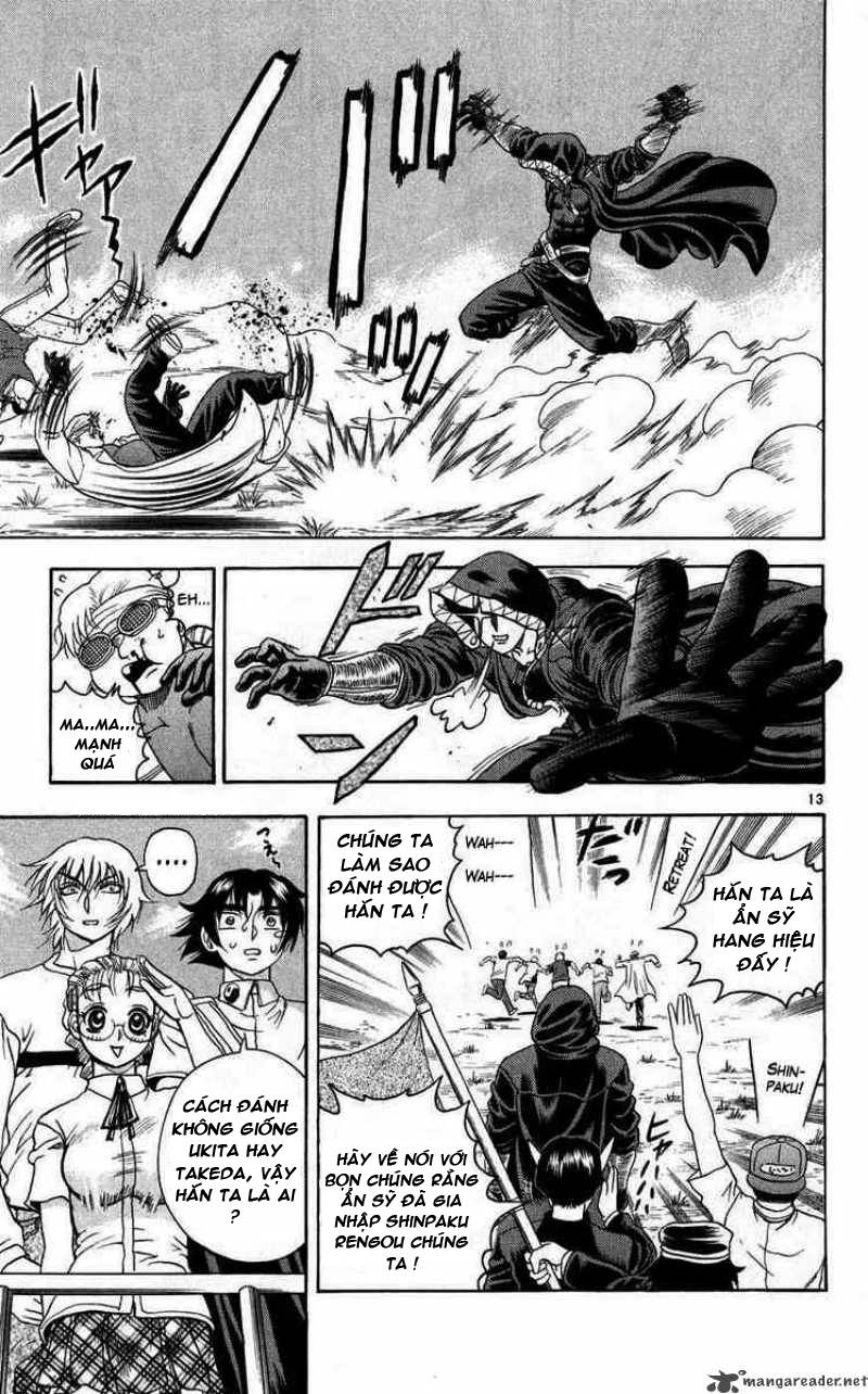 History’s Strongest Disciple Kenichi Chapter 110 - 14