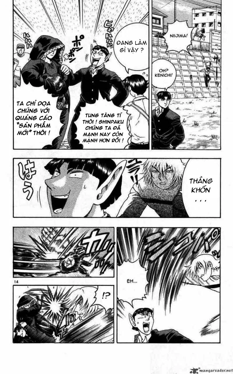 History’s Strongest Disciple Kenichi Chapter 110 - 15