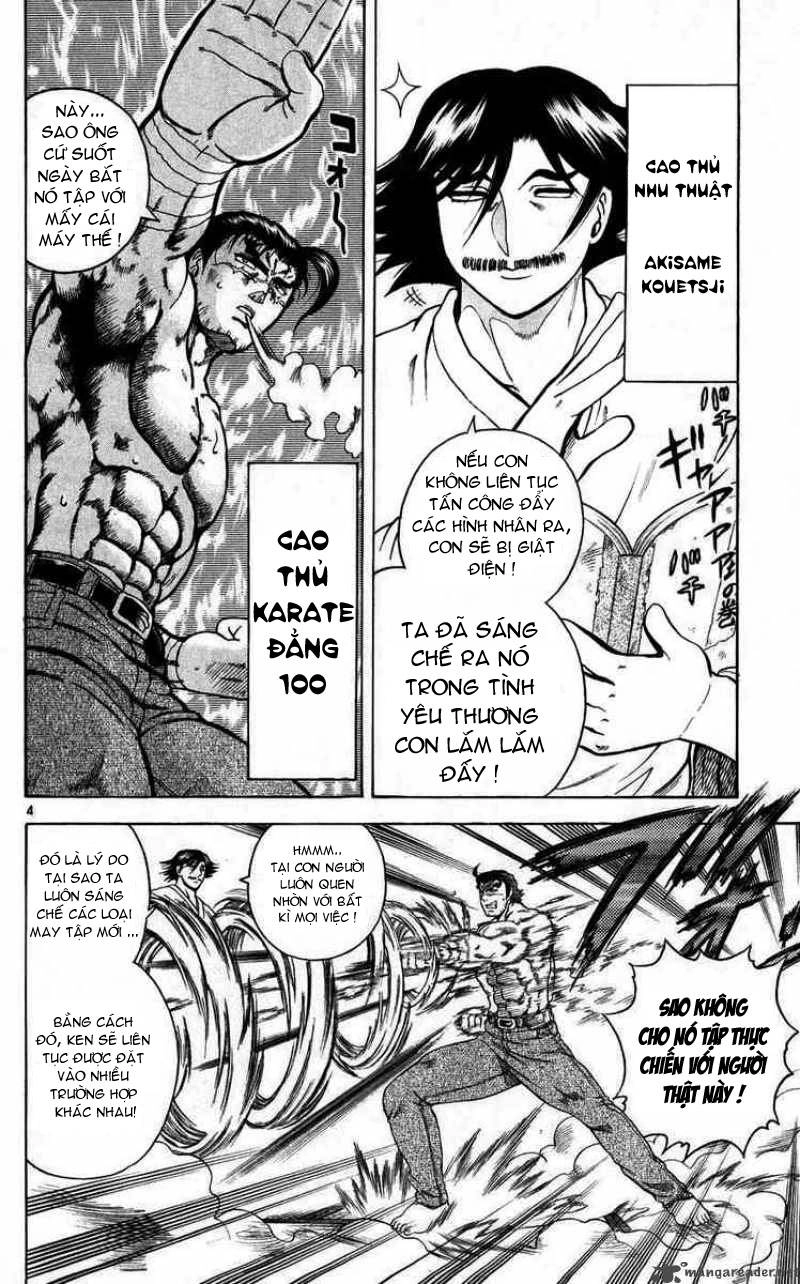 History’s Strongest Disciple Kenichi Chapter 111 - 5
