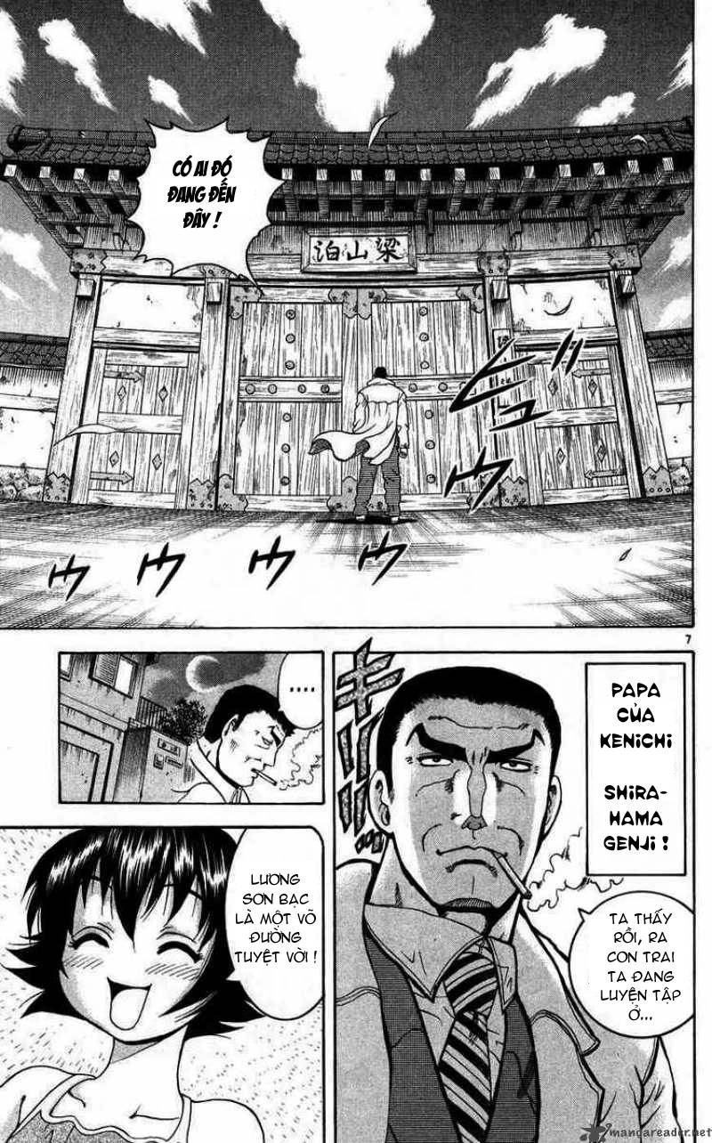 History’s Strongest Disciple Kenichi Chapter 111 - 8