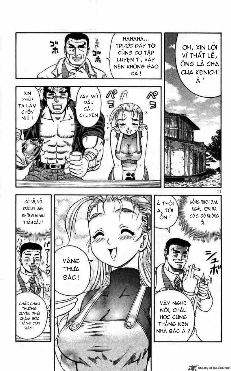 History’s Strongest Disciple Kenichi Chapter 111 - 12