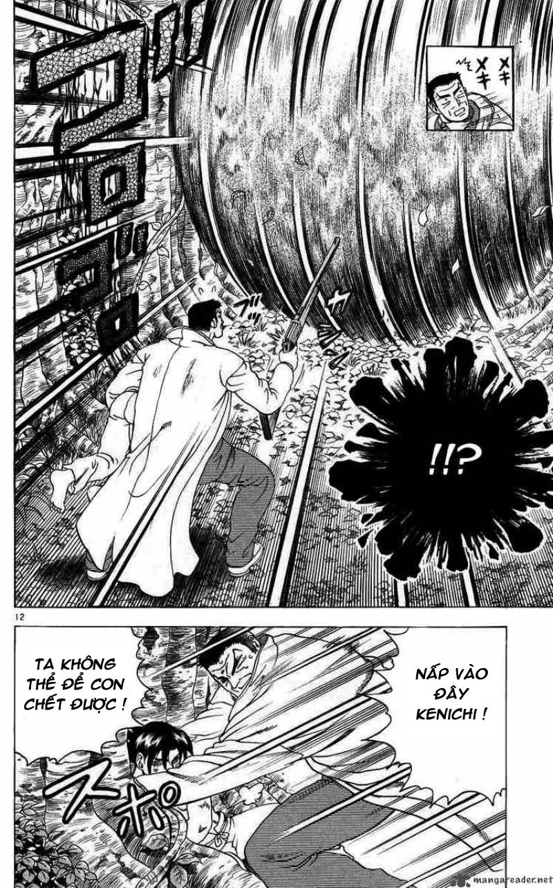 History’s Strongest Disciple Kenichi Chapter 112 - 13