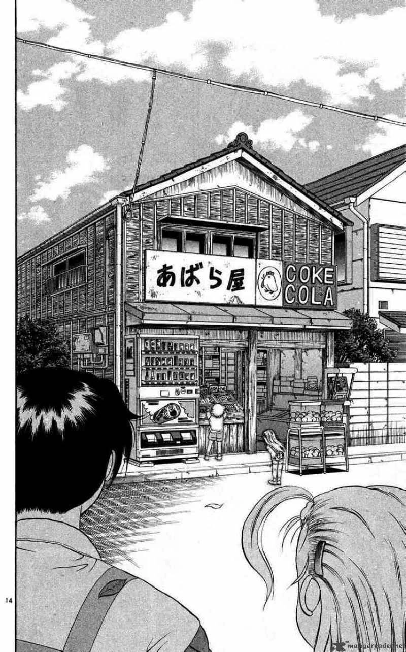 History’s Strongest Disciple Kenichi Chapter 113 - 15