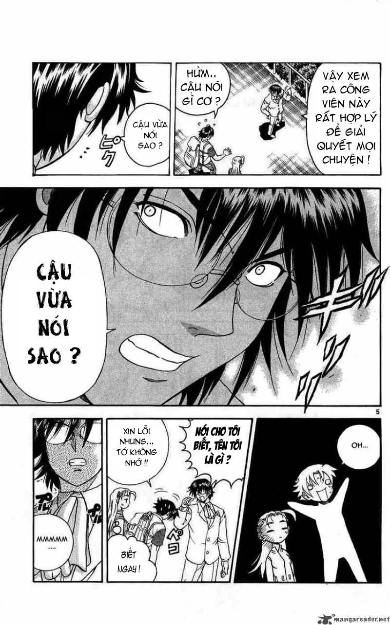 History’s Strongest Disciple Kenichi Chapter 114 - 6