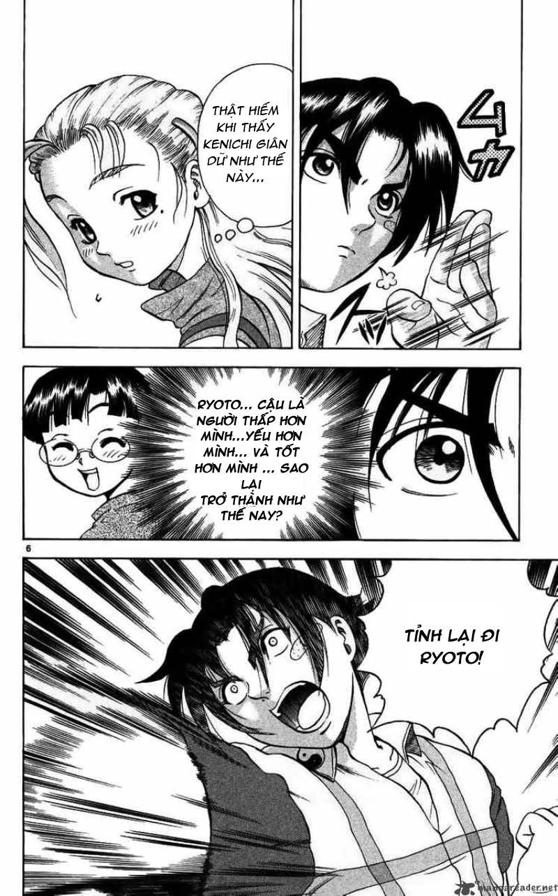 History’s Strongest Disciple Kenichi Chapter 115 - 7