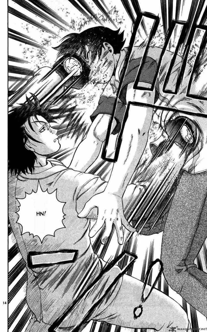 History’s Strongest Disciple Kenichi Chapter 116 - 15