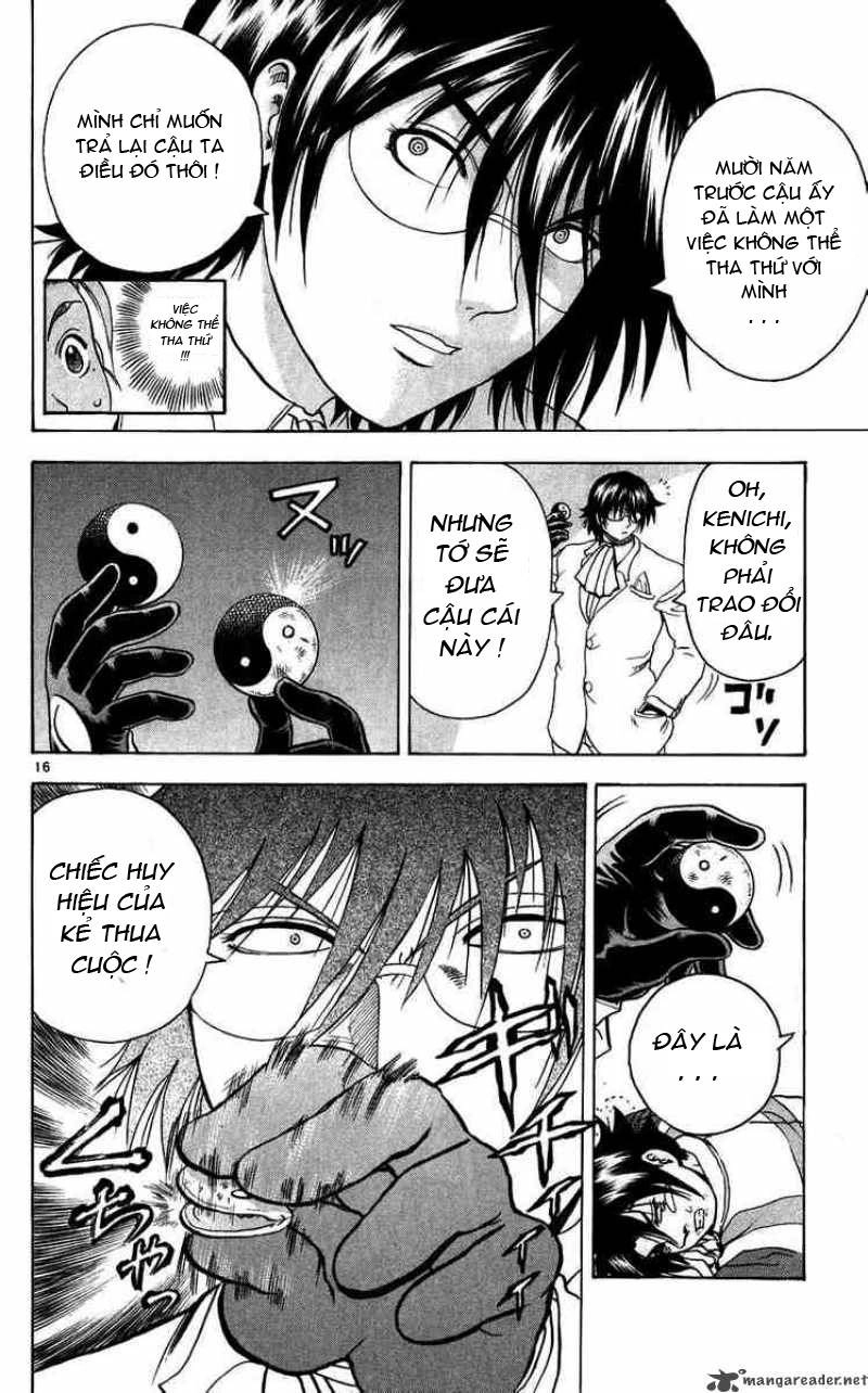History’s Strongest Disciple Kenichi Chapter 116 - 17