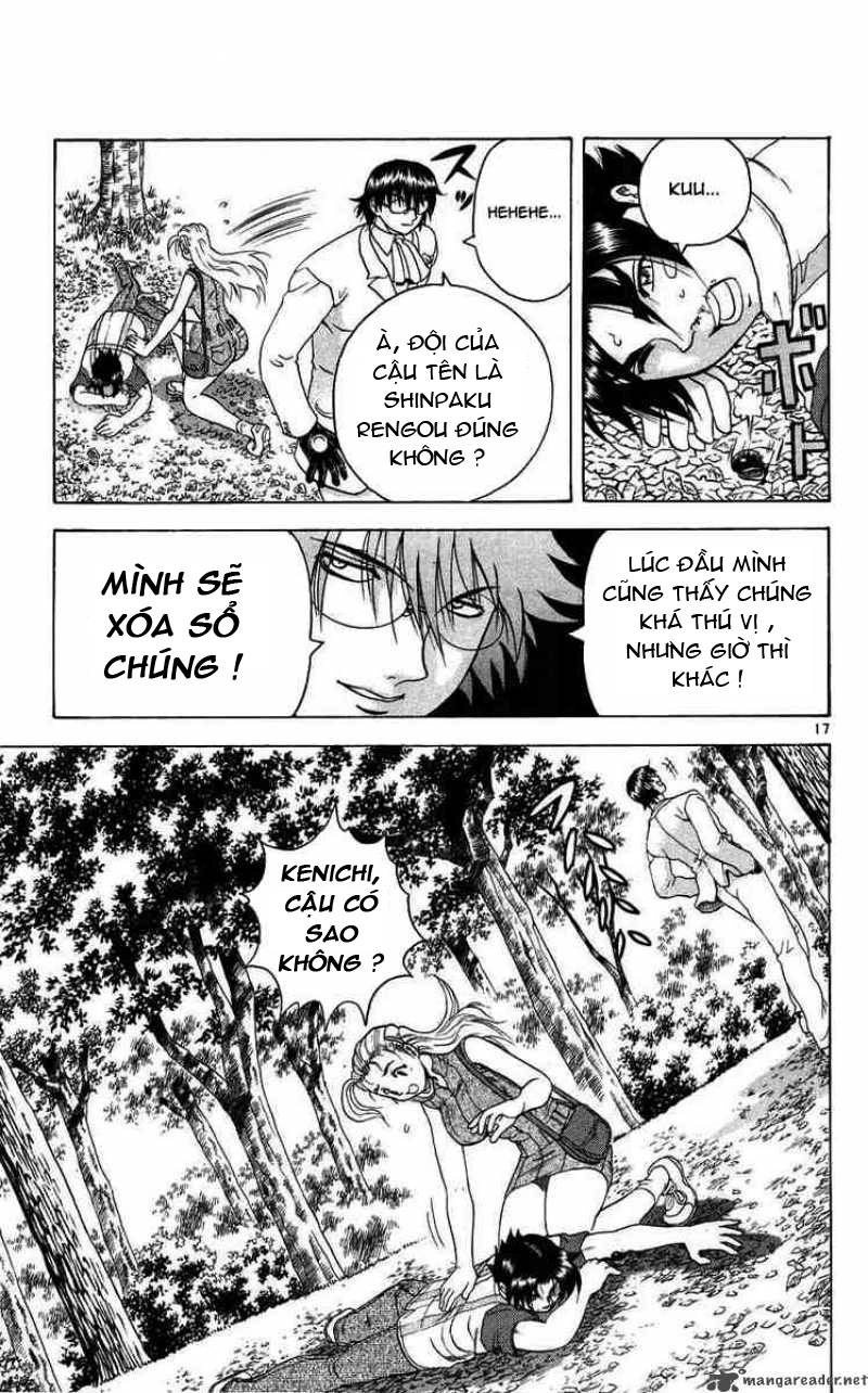 History’s Strongest Disciple Kenichi Chapter 116 - 18