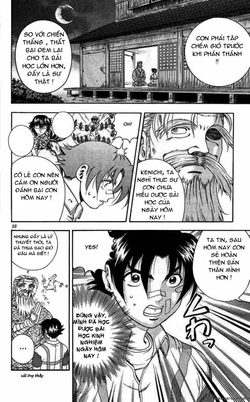 History’s Strongest Disciple Kenichi Chapter 116 - 23
