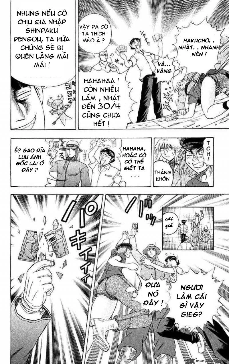 History’s Strongest Disciple Kenichi Chapter 117 - 16