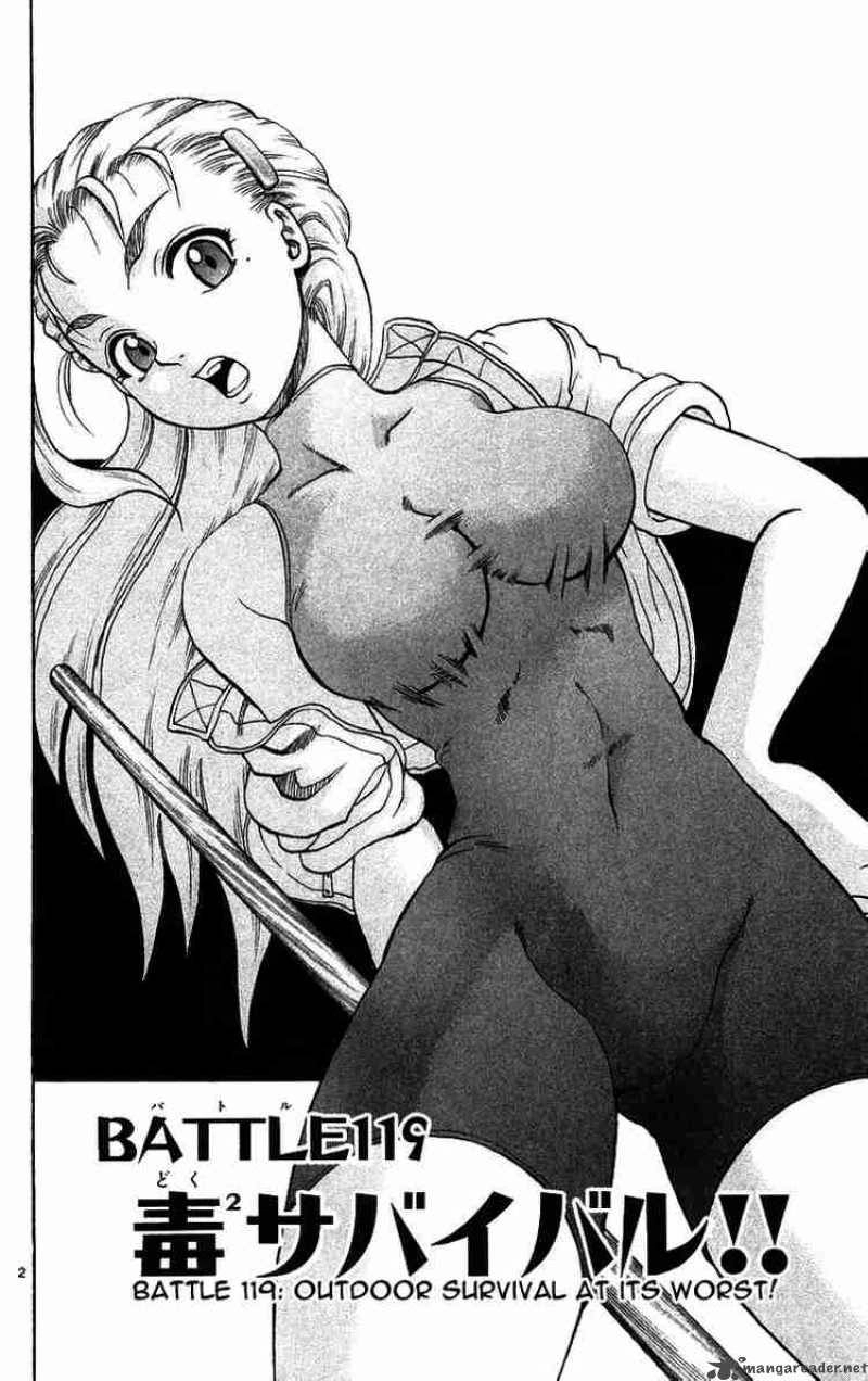 History’s Strongest Disciple Kenichi Chapter 119 - 3