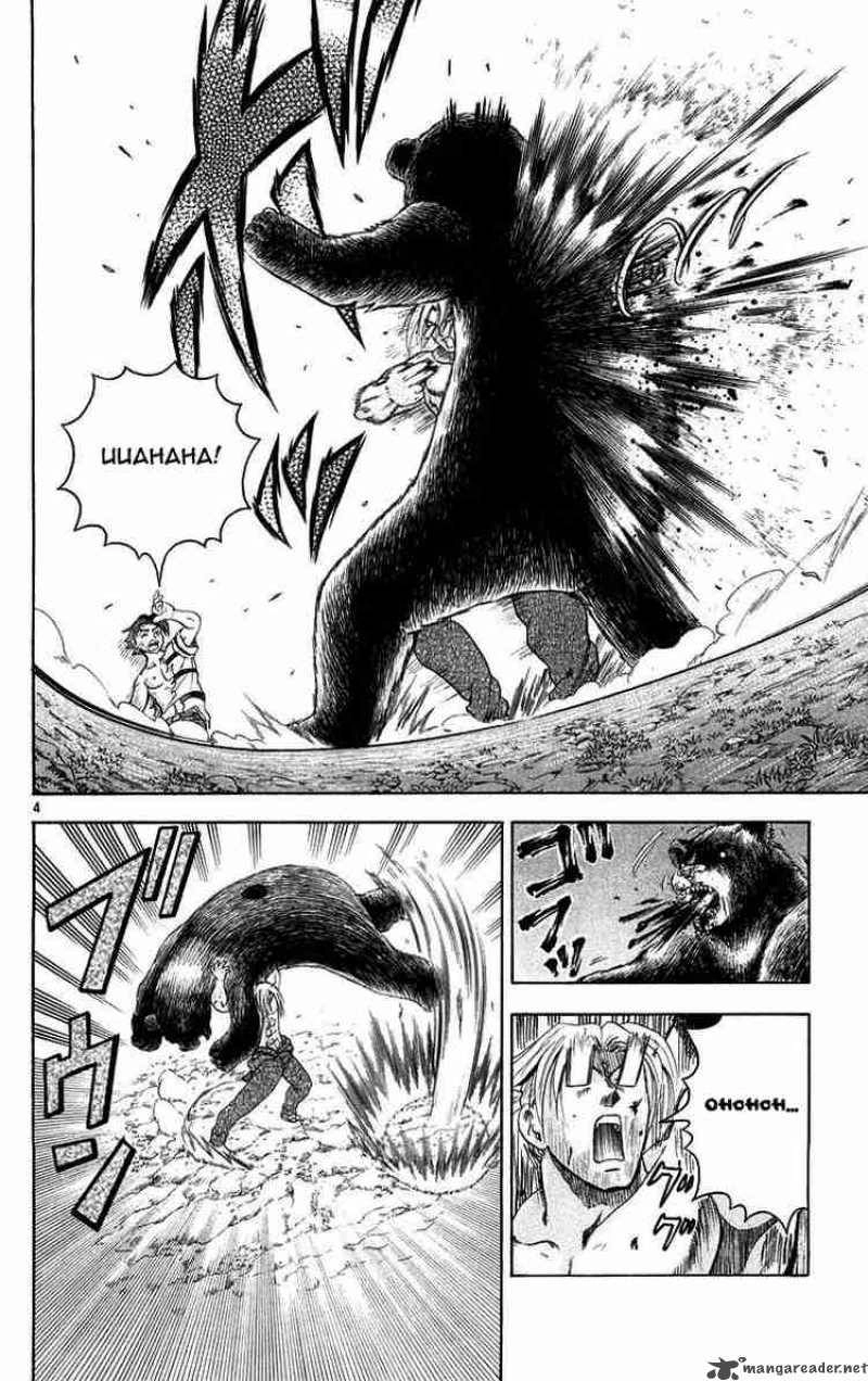 History’s Strongest Disciple Kenichi Chapter 121 - 5