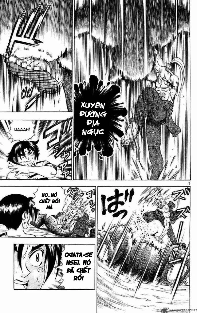History’s Strongest Disciple Kenichi Chapter 121 - 6