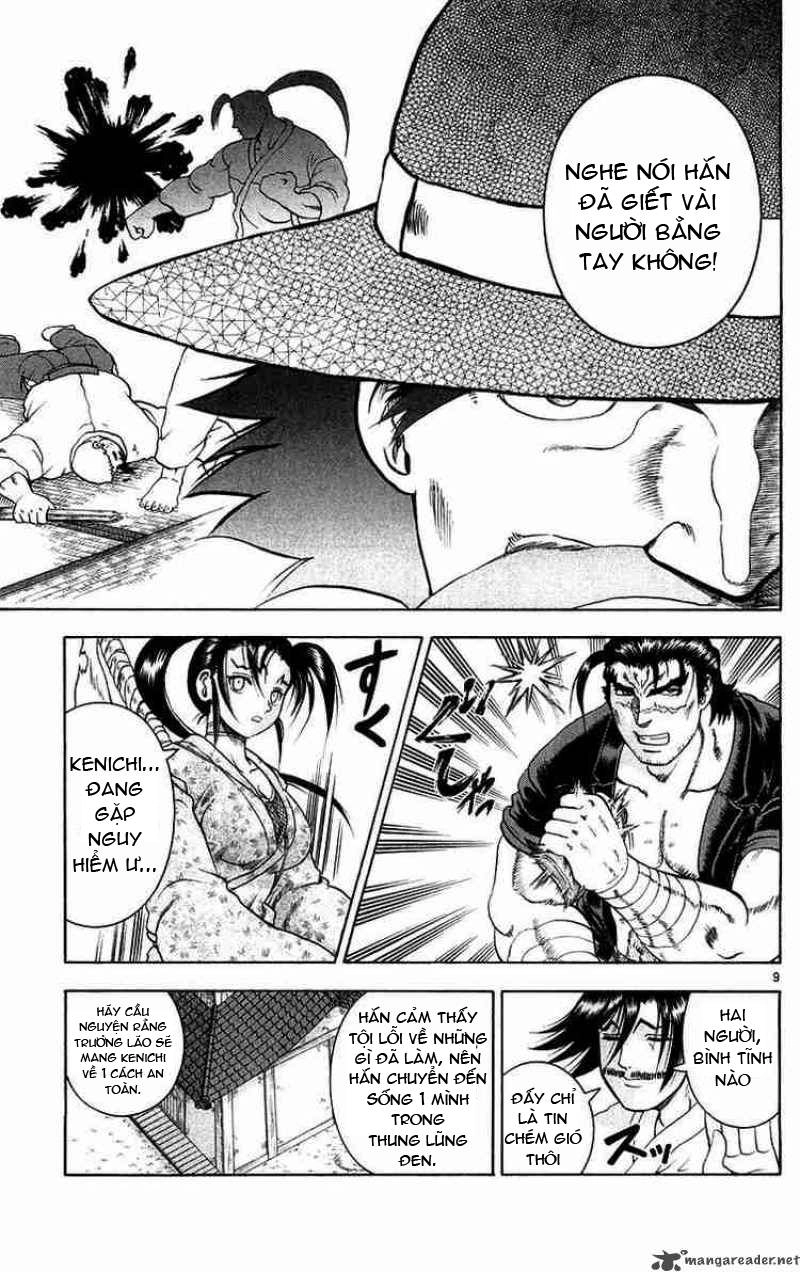 History’s Strongest Disciple Kenichi Chapter 121 - 10