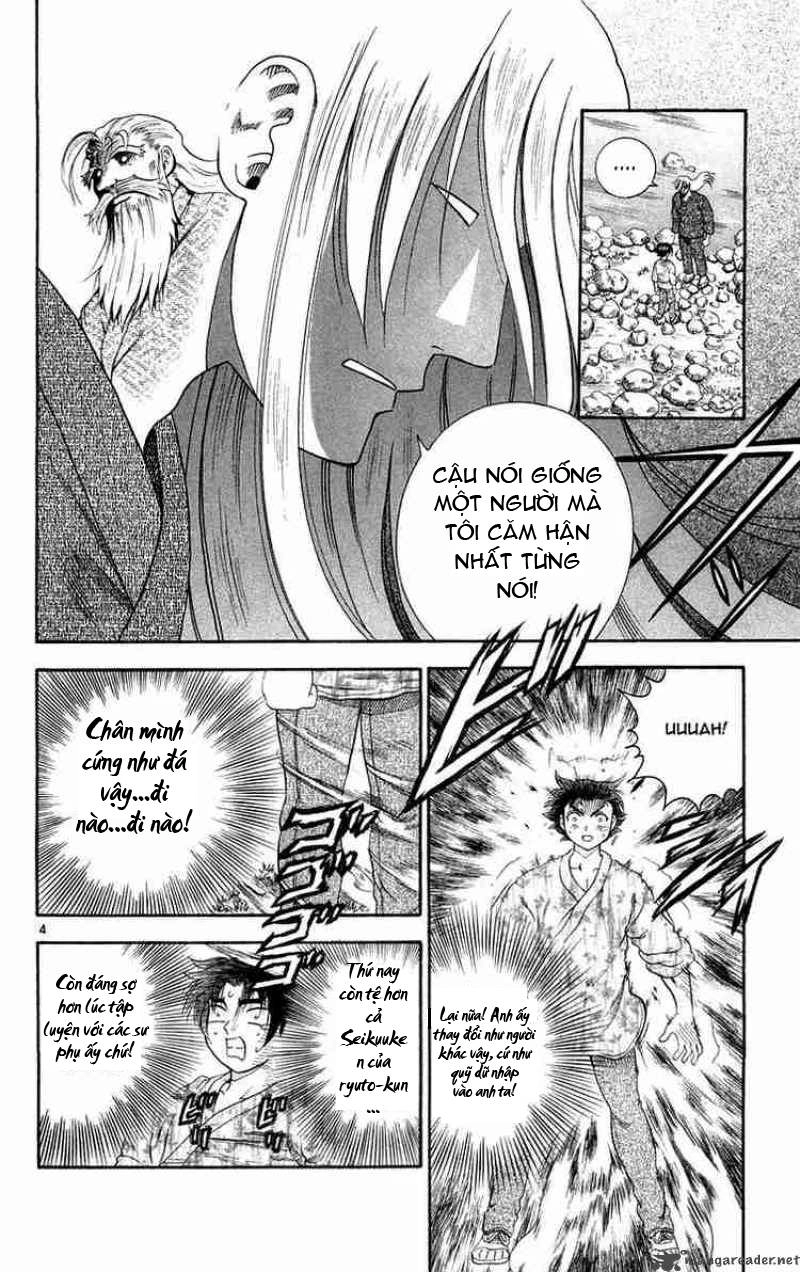 History’s Strongest Disciple Kenichi Chapter 122 - 5