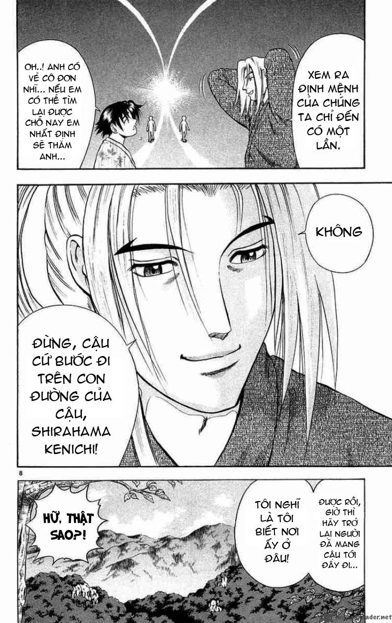 History’s Strongest Disciple Kenichi Chapter 122 - 9