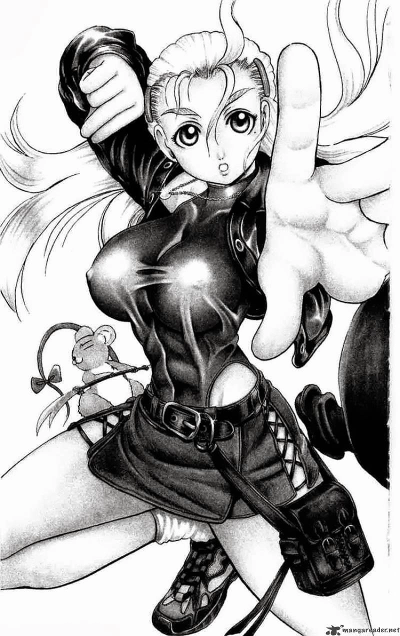 History’s Strongest Disciple Kenichi Chapter 124 - 4