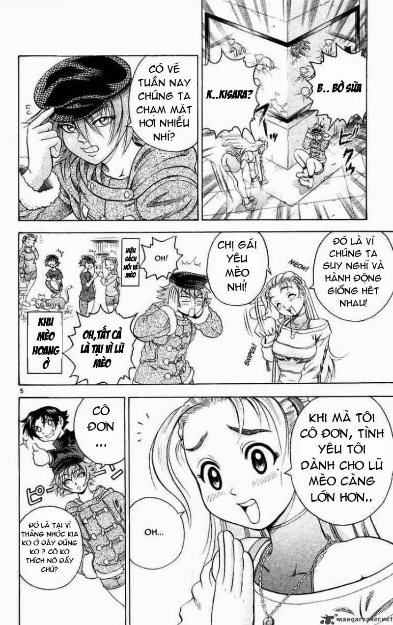 History’s Strongest Disciple Kenichi Chapter 124 - 7