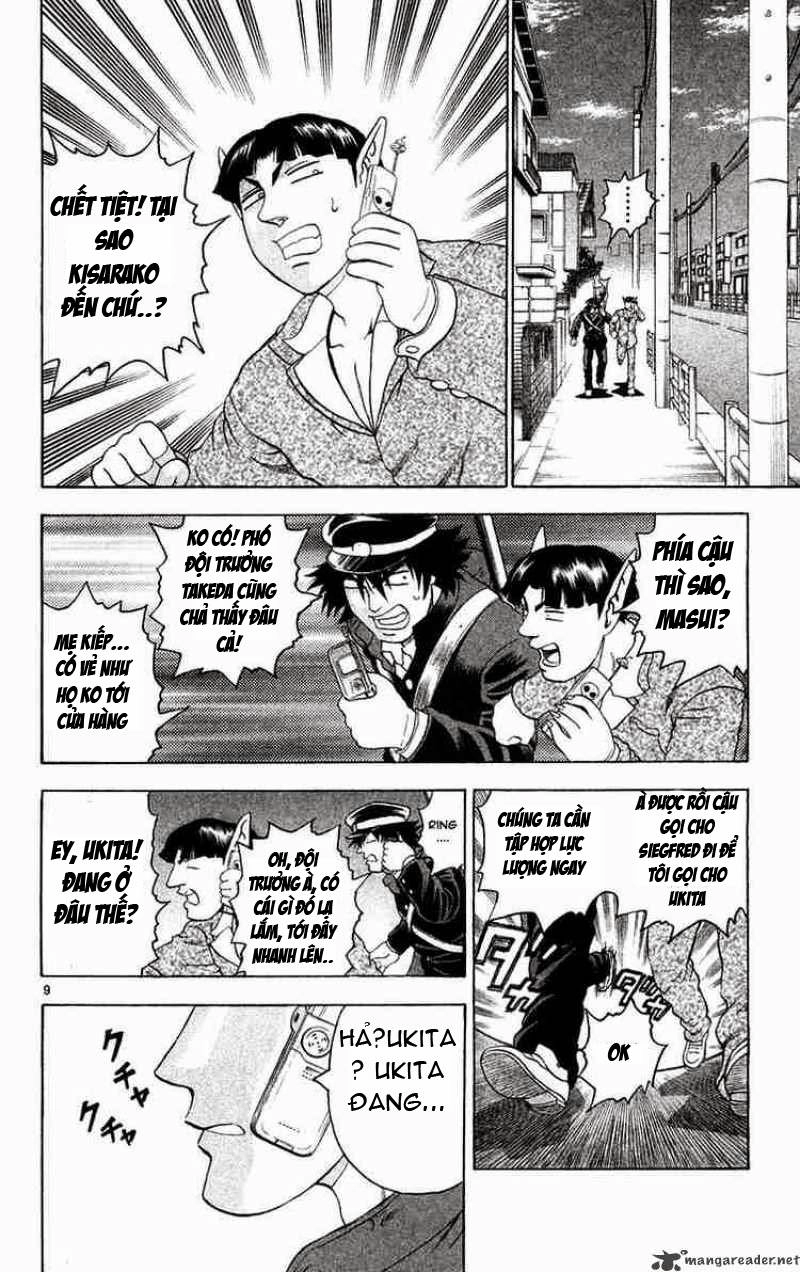 History’s Strongest Disciple Kenichi Chapter 124 - 11