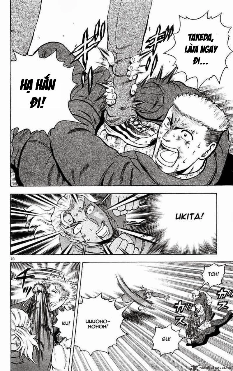 History’s Strongest Disciple Kenichi Chapter 124 - 21