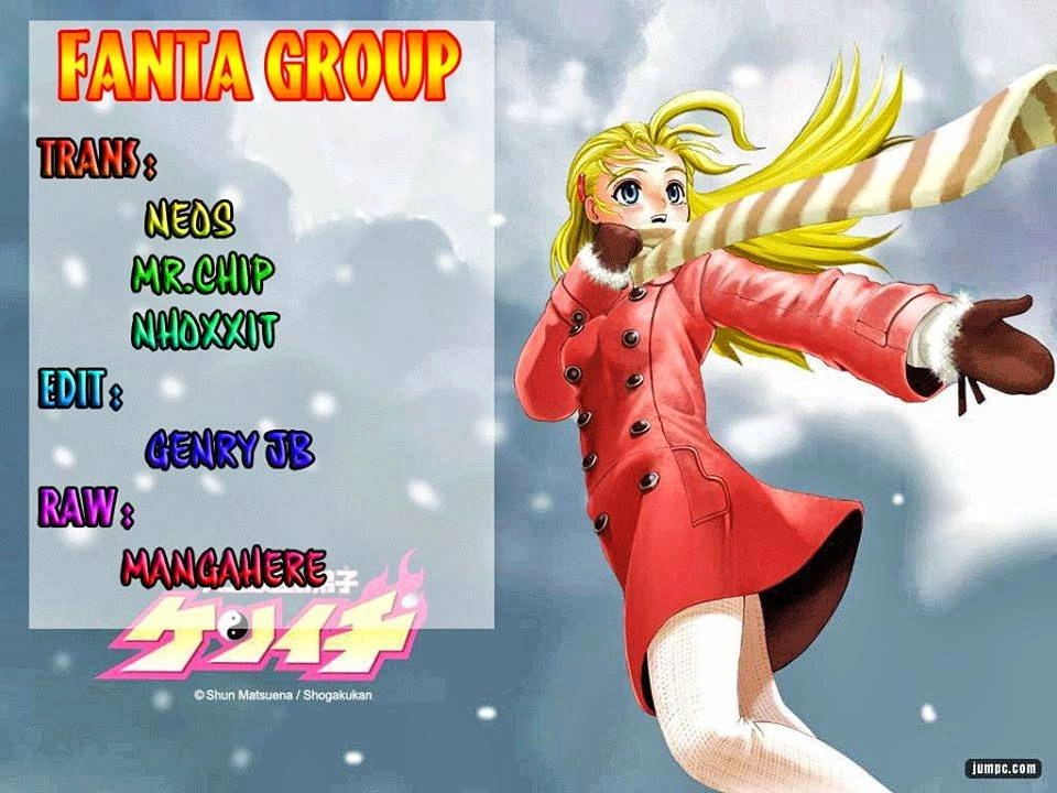 History’s Strongest Disciple Kenichi Chapter 125 - 1