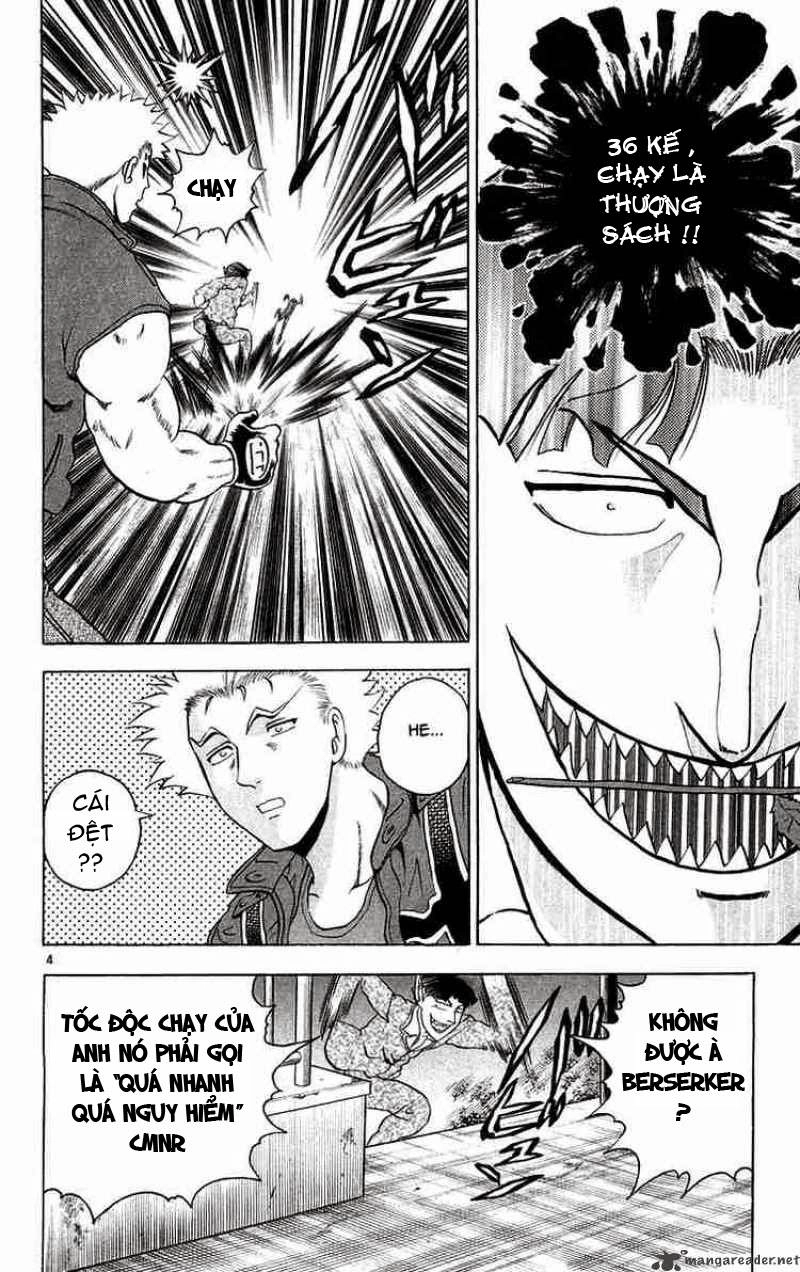 History’s Strongest Disciple Kenichi Chapter 125 - 5