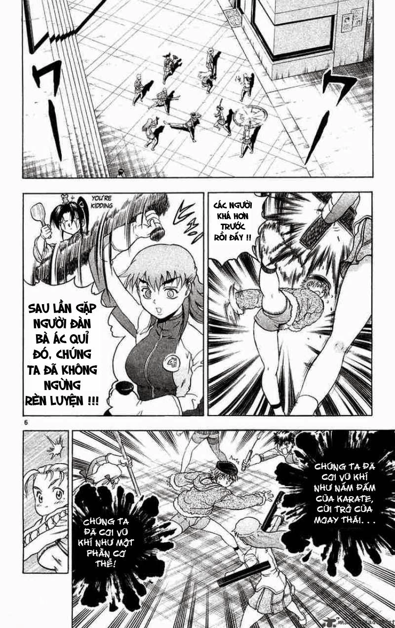 History’s Strongest Disciple Kenichi Chapter 125 - 7