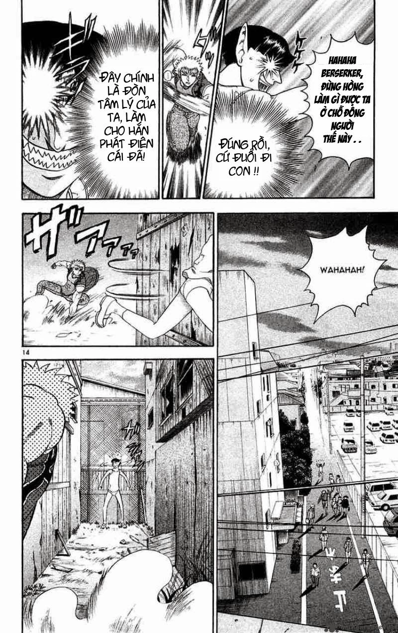 History’s Strongest Disciple Kenichi Chapter 125 - 15