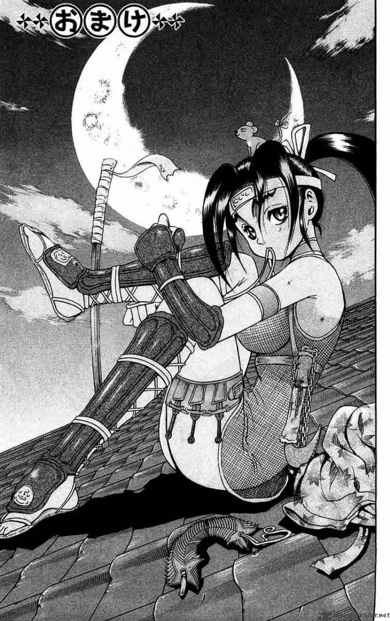 History’s Strongest Disciple Kenichi Chapter 125 - 22