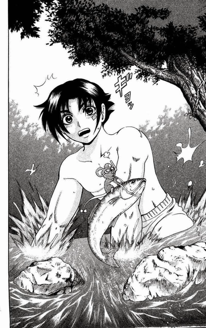 History’s Strongest Disciple Kenichi Chapter 125 - 23