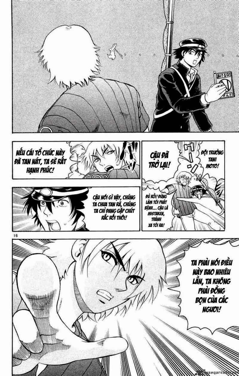 History’s Strongest Disciple Kenichi Chapter 128 - 17