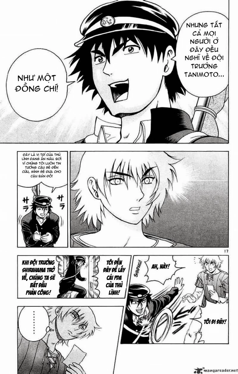 History’s Strongest Disciple Kenichi Chapter 128 - 18