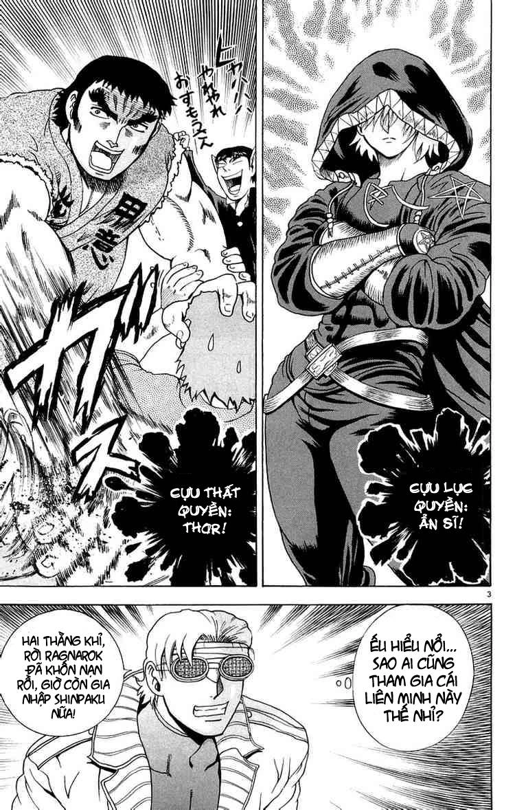 History’s Strongest Disciple Kenichi Chapter 130 - 4