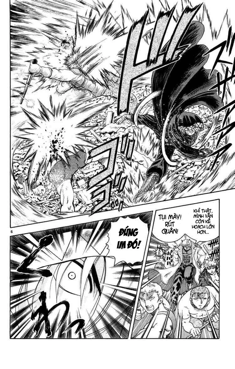 History’s Strongest Disciple Kenichi Chapter 130 - 7