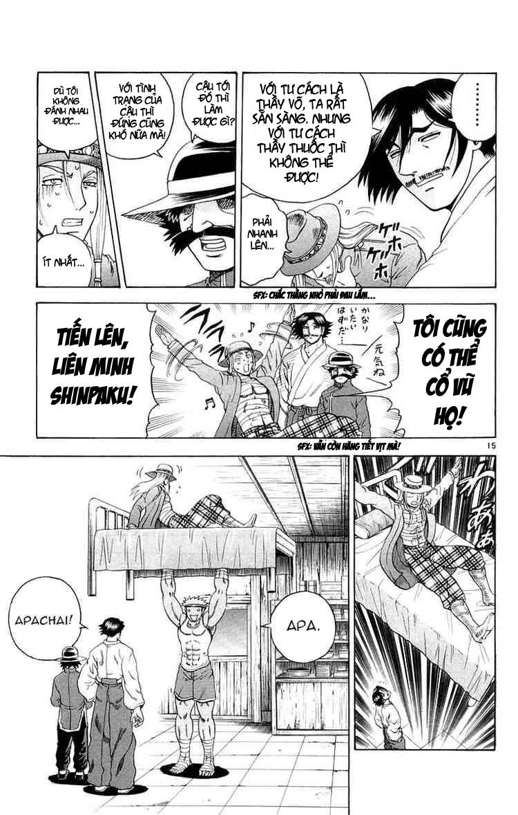 History’s Strongest Disciple Kenichi Chapter 130 - 16