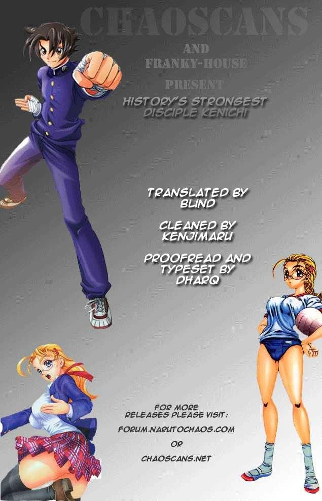 History’s Strongest Disciple Kenichi Chapter 130 - 26