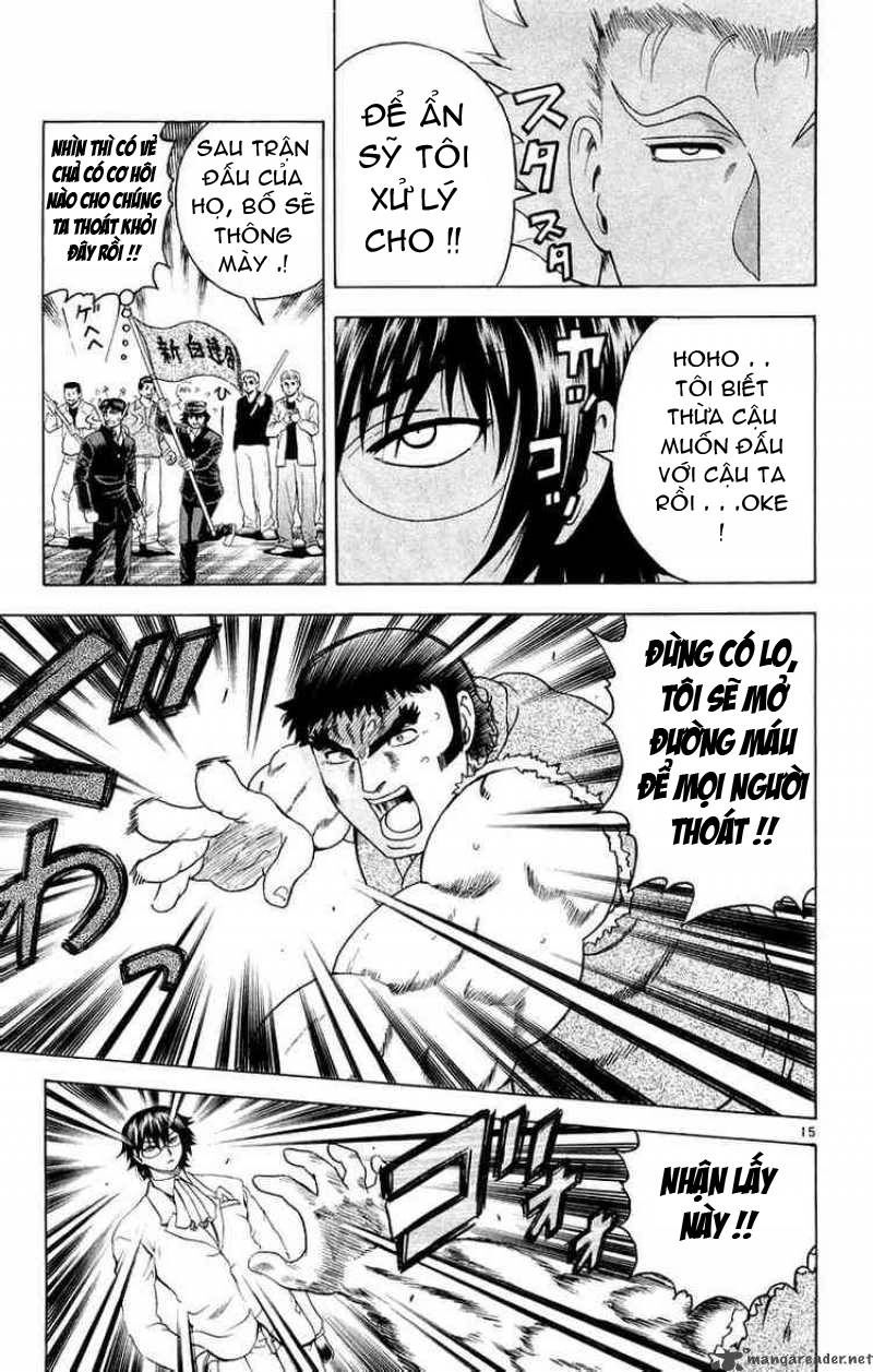 History’s Strongest Disciple Kenichi Chapter 131 - 16