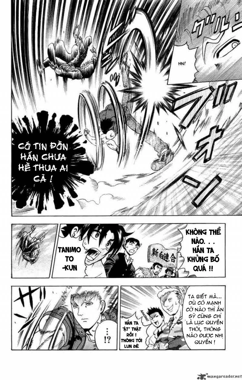 History’s Strongest Disciple Kenichi Chapter 133 - 5