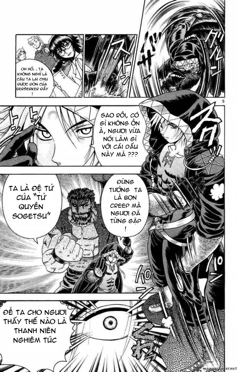 History’s Strongest Disciple Kenichi Chapter 133 - 6